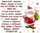 Таміла Голуб фотография #2 (источник - https://vk.com/id35814972)