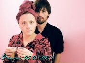 Маша[фан Клуб]рак фотография #9 (источник - https://vk.com/id124000416)