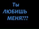 Євуся Куцин фотография #7 (источник - https://vk.com/id157315884)