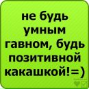 Денис Каліщук фотография #22 (источник - https://vk.com/id141450021)