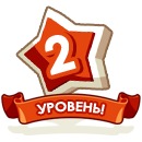 Вікторія Тарабан фотография #7 (источник - https://vk.com/id139375105)