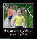 Олічка Khlivna фотография #26 (источник - https://vk.com/id35617911)