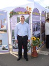 Фотография Туровского Артема