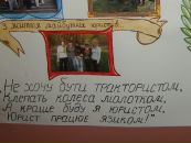 Вадим Баришніков фотография #33 (источник - https://vk.com/id32559919)