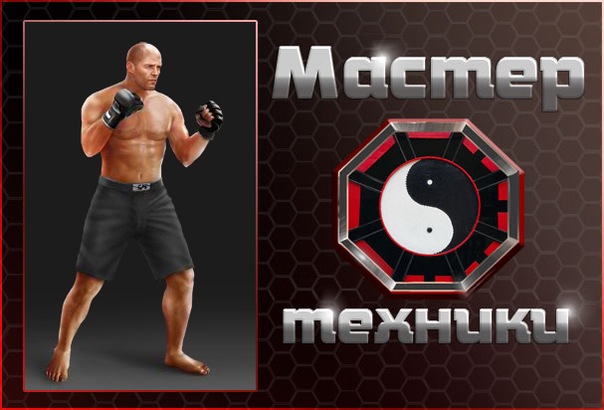 №1, Денис Молоков, Барановка, Россия №1, Денис Молоков, Барановка, Россия