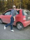 Фотография Русиной Оли