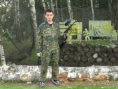 Фотография Бондарь Анна