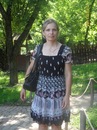 Віта Демчук фотография #4 (источник - https://vk.com/id157307056)