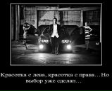 Сергій Романюк фотография #15 (источник - https://vk.com/id7929414)