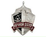Фотография Назмиева Рината