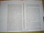 Евелін Горват фотография #30 (источник - https://vk.com/id65702294)