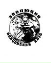 Фотография Толмачевой Александры