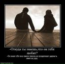 Анна Карпінська фотография #38 (источник - https://vk.com/id125587324)