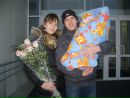 Фотография Гус Екатерины
