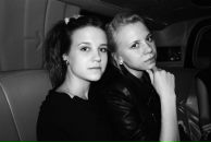 Фотография Першиной Кристины