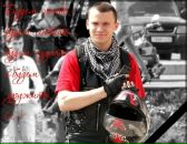 Фотография Парфёновой Светланы