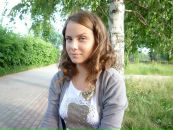 Фотография Новиковой Александры