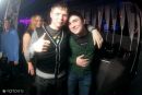 Фотография Volkov Sema