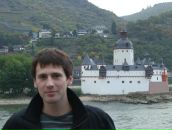 Фотография Горшкова Ильи