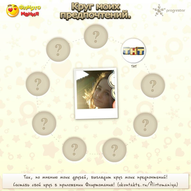 Алька Дьяченко фотография #19