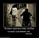 Людмила Григор'єва фотография #49 (источник - https://vk.com/id62709318)