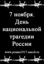 Фотография Зубарева Антона