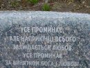 Дима Пилипенко фотография #21 (источник - https://vk.com/id3767433)