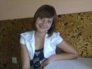 Іннуся Вовк фотография #42 (источник - https://vk.com/id58737110)
