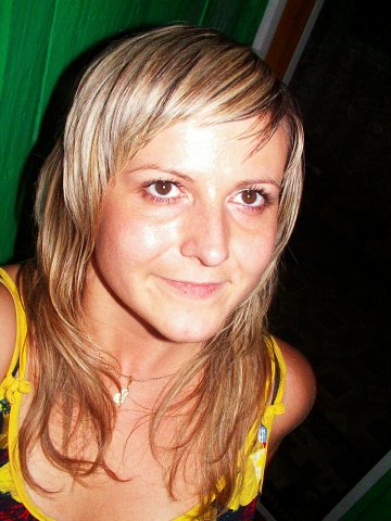 №17, Марина Филатова, Москва №17, Марина Филатова, Москва