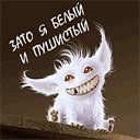 Діма Моргун фотография #14 (источник - https://vk.com/id27639405)