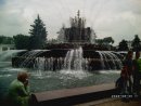 Андрій Кiнаш фотография #48 (источник - https://vk.com/id46783992)