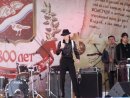 Фотография Суетова Александра