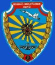 Фотография Терентьева Андрея