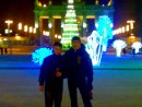 Фотография Громова Константина