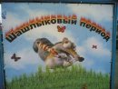 Богдан Білоус фотография #5 (источник - https://vk.com/id53310089)