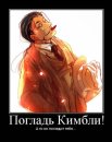 [Baka Neko] фотография #44 (источник - https://vk.com/id54708030)