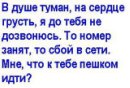 Андрій Єрьомін фотография #14 (источник - https://vk.com/id37698472)