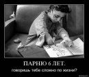 Рітка Жиглова фотография #14 (источник - https://vk.com/id41792085)