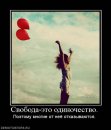 Рітка Жиглова фотография #44 (источник - https://vk.com/id41792085)