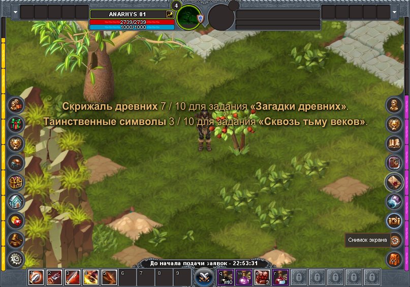 Коля Вася фотография #35