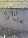 Дмитрий Груманцев фотография #46 (источник - https://vk.com/id6431797)
