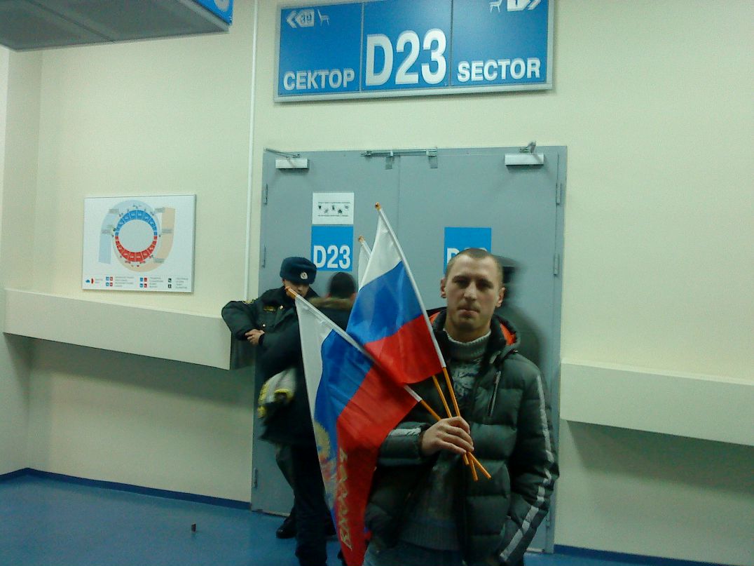 Александр Синицын фотография #41