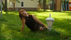 Фотография Просековой Ирины