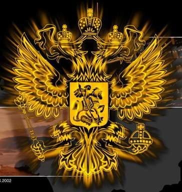 №2, Игорь Петров №2, Игорь Петров