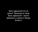 Фотография Солопенко Анастасии