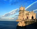 Віталік Гладуш фотография #2 (источник - https://vk.com/id155743680)