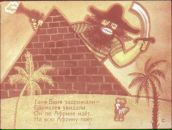 Сергей Сарычев фотография #1