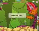 Бодя Бабійчук фотография #9 (источник - https://vk.com/id167106599)