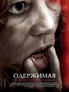 Светка :3 фотография #41 (источник - https://vk.com/id155512302)