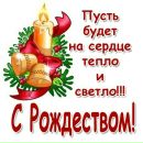 Міша Марценюк фотография #33 (источник - https://vk.com/id87501232)